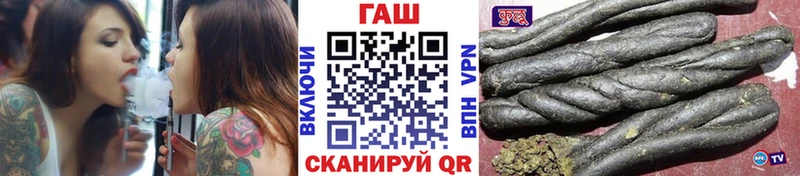 ссылка на мегу маркетплейс  Североуральск  ГАШИШ hashish 
