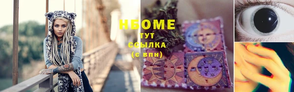 кокаин колумбия Алзамай