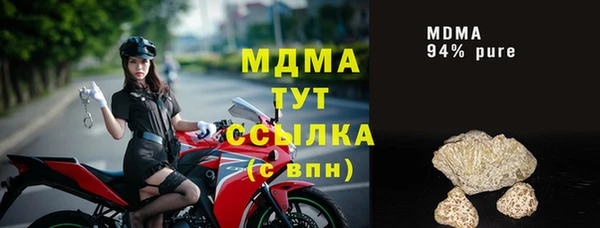 кокаин колумбия Алзамай