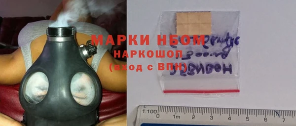 ешки Алексеевка
