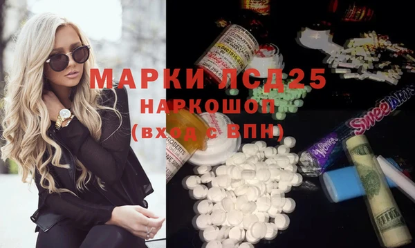 мдпв Алексин