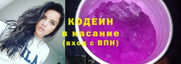 кокаин колумбия Алзамай