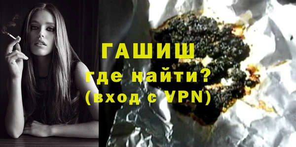 кокаин колумбия Алзамай