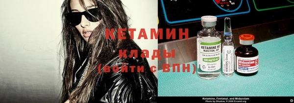 кокаин колумбия Алзамай