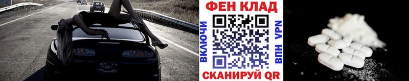 kraken зеркало  Североуральск  МЕТАМФЕТАМИН пудра 